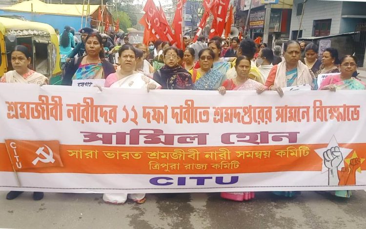 CITU Protests for Working Women’s Rights Outside Labor Commissioner’s Office