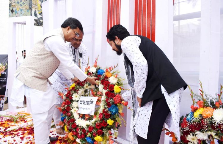 Agartala Witnesses Vibrant Rally on International Mother Language Day