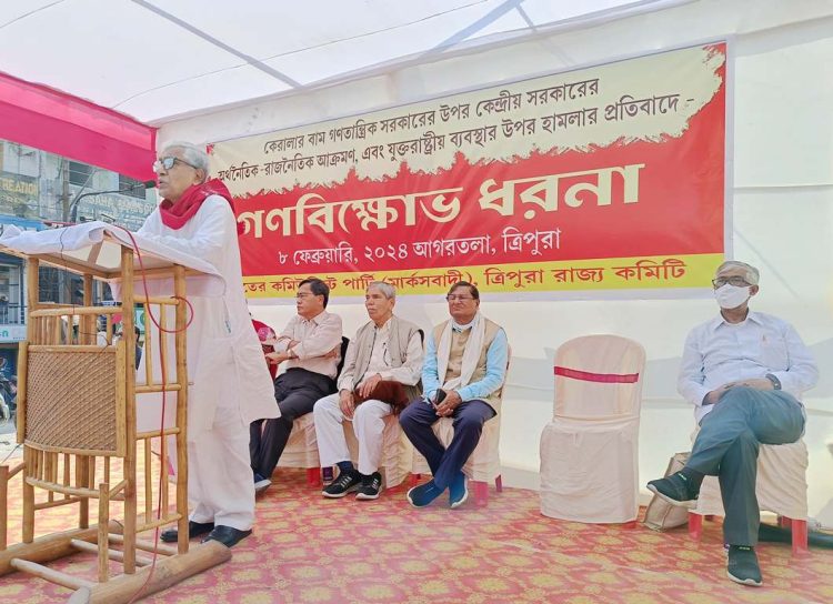 Left government  and US regime change