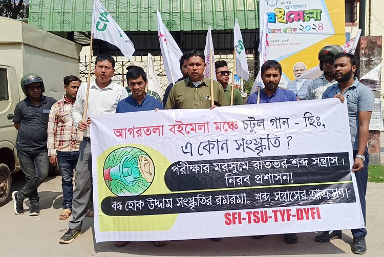 Agartala Book Fair Faces Controversy Amidst Cultural Shift