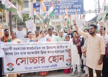 Congress stages protest over freezing of party’s bank account