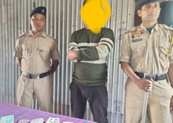 Debdaru Police Officials Nabbed 3  Gamblers.