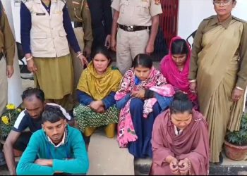 Agartala Railway Police Apprehends Six Individuals at Agartala Railway Station