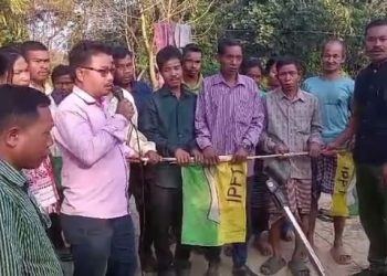 Quitting TMP 32 Voters Joined IPFT In Gandatwisa.