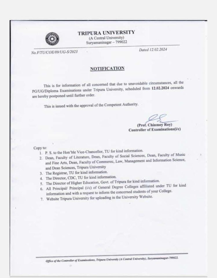TU  announces suspension of all exams within the University