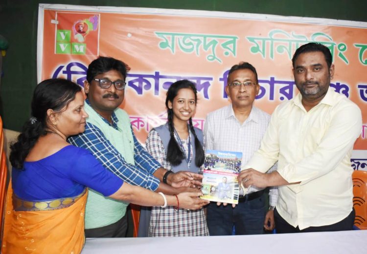 Medha Anwesha Distributes Suggestion Books to Underprivileged Students in Agartala