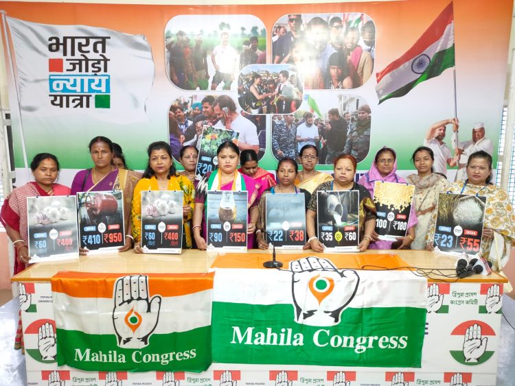 Rising Commodity Prices: Tripura Congress Leader Criticizes BJP Government