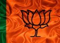 116 voters join BJP from other party