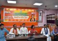 State BJP Holds Organizational Meeting for East Tripura Lok Sabha Campaign