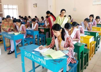 Tripura Board of Secondary Education Commences Higher Secondary Examinations