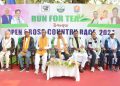 The state government working further expands the Tea industry