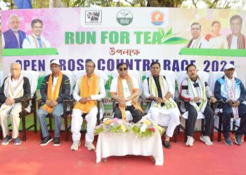 The state government working further expands the Tea industry