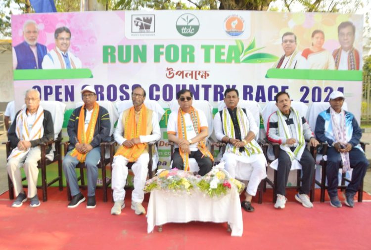 The state government working further expands the Tea industry