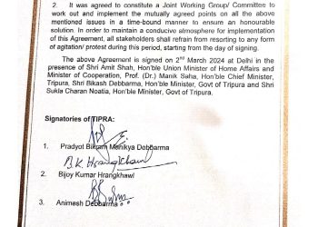 Central resolve the demands of TIPRA Motha