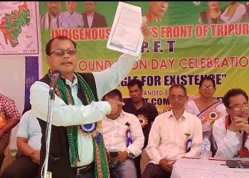 112 New Faces Joined IPFT In Chechua.