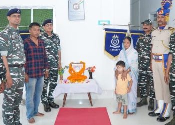 71 Bn CRPF Officials Honored Martyre.