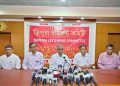 CPI(M) Addresses Upcoming Lok Sabha Elections: A Call to Action