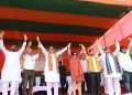 Chief Minister Addresses Election Rally in East Tripura: Focus on Development and Unity