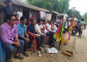Tri-Parties Coalition Conducted Electoral Programme.   