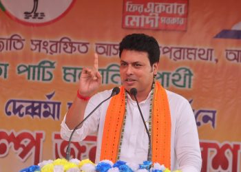 Communists used to collect contributions from the poor and loot them for 25 years: Biplab