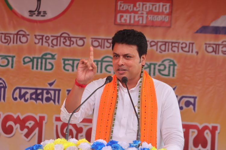 Communists used to collect contributions from the poor and loot them for 25 years: Biplab
