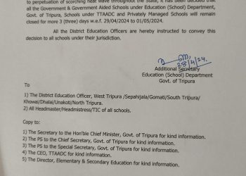 Tripura extends school closure for three more days due to severe heatwave