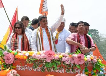 BJP Candidate Kriti Singh Debbarma Addresses Rally in Kanchanpur Ahead of Lok Sabha Elections