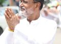 Panchayat Elections: Congress to Contest Statewide
