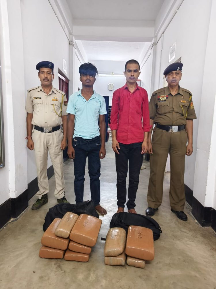 GRP and RPF Joint Operation Seizes 22 Kg cannabis, Arrests Two Youths