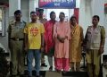 GRP Arrests Suspects Based on Intelligence
