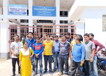 JRBT Group-D Exam Results Awaited Despite Interview Completion