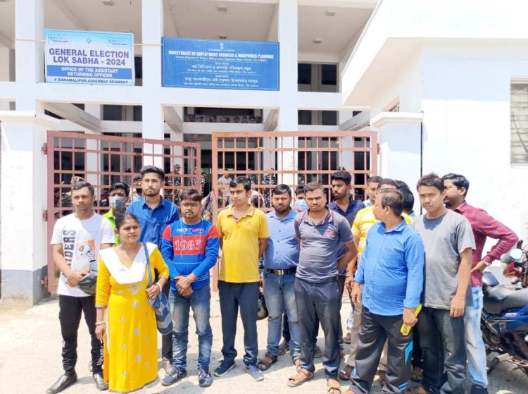 JRBT Group-D Exam Results Awaited Despite Interview Completion