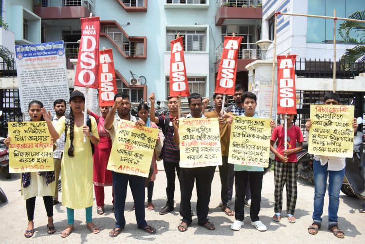 AIDSO Raises Concerns About Vidya Jyoti Project’s Education System