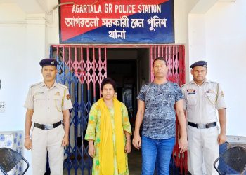 Two Bangladeshi Nationals Arrested for Illegal Entry at Agartala Railway Station