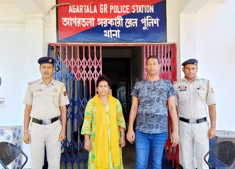 Two Bangladeshi Nationals Arrested for Illegal Entry at Agartala Railway Station