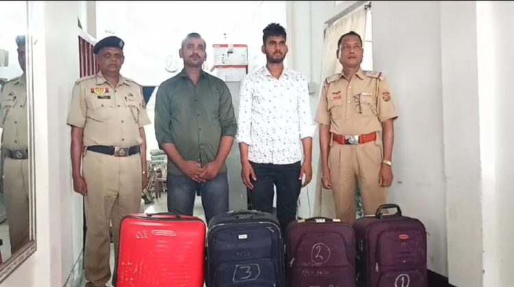61 Kg Ganja Seized, Two Youths Arrested in Joint GRP-RPF Operation at Agartala Railway Station