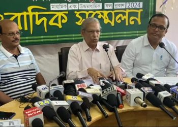 TBSE declare Madhyamik and HS results