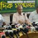 TBSE declare Madhyamik and HS results