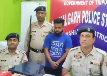 One arrested under NDPS Act