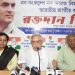 Congress Blames Government for Widespread Crisis in Tripura