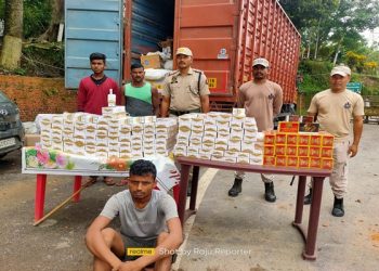 Foreign Cigarettes Seized by Assam Police at Tripura Border