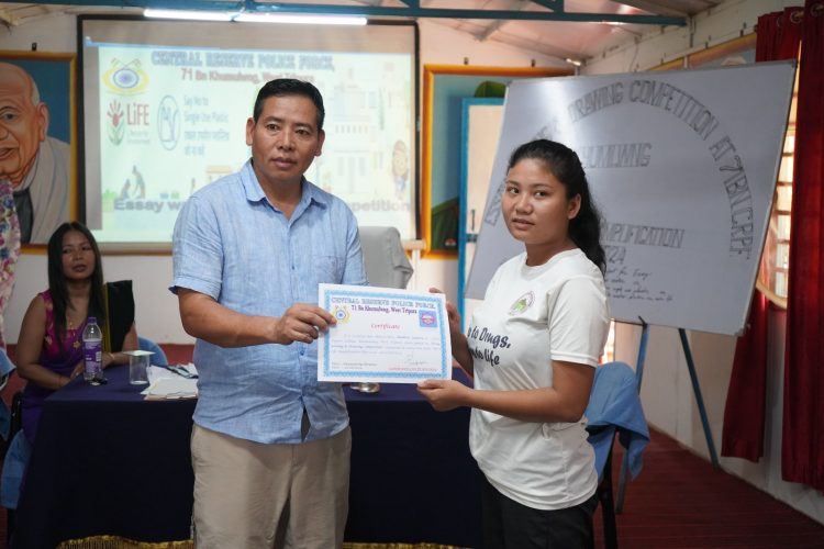 71 Bn CRPF organized Drawing and Essay Writing competition