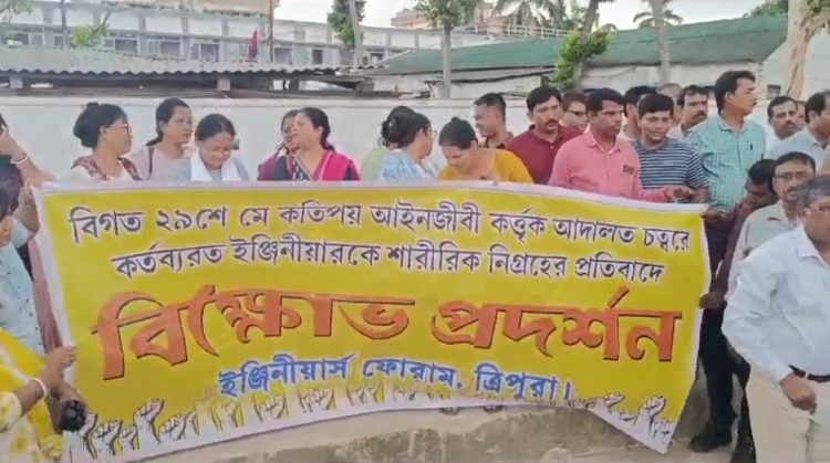 Engineers’ Forum Demands Arrest of Accused in Electricity Department Assault Case