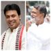 Election Update: BJP’s Biplab Kumar Deb Takes Early Lead