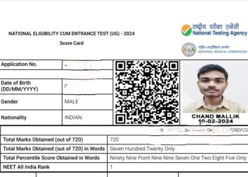 Chand Mallik Makes History by Securing Top Rank in NEET (UG) Exam