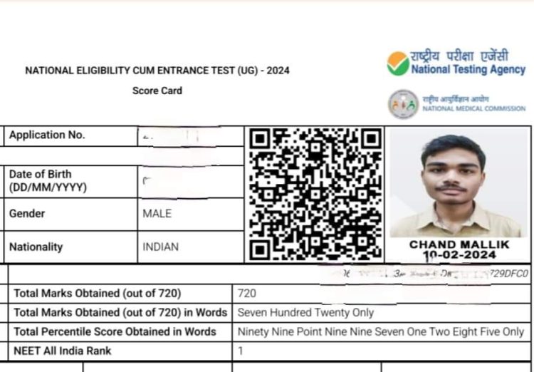 Chand Mallik Makes History by Securing Top Rank in NEET (UG) Exam