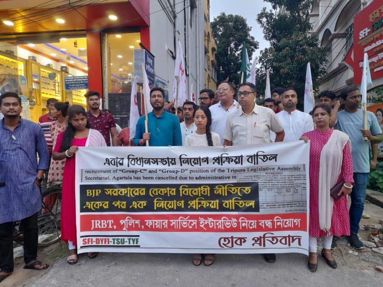 TLA cancelled recruitment process for Group C and Group D posts