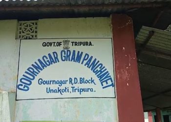 Villagers in Kailashahar Call for Poll Boycott Over Ward Categorization