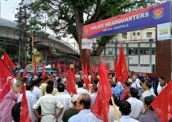 CPIM Holds Demonstration in Tripura Demanding Action Against Post-Election Violence