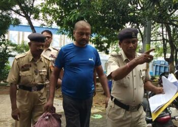 Drug Smuggling via Trains: Agartala GRP Makes Arrest